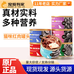��ˬ؈���^170g���~؈����ʳ��؈��؈��Z ؈��ʳ؈����^���l
