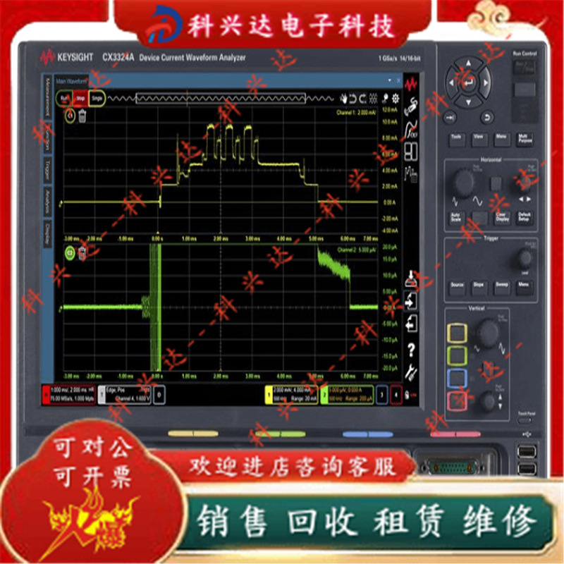 是德Keysight CX3324A CX3322A器件电流波形分析仪