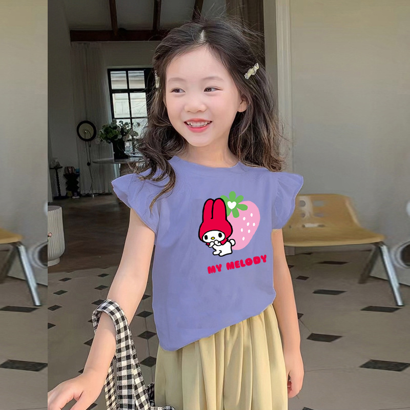 보라색 [딸기 멜로디]]