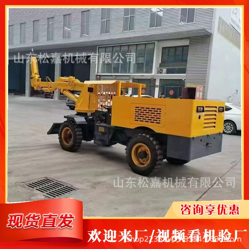 Limpieza de túnel de descarga de peligros carro de palanca de lana de descarga de peligros Equipo de palanca de lana hidráulico completo Limpieza de túnel de mina de carbón