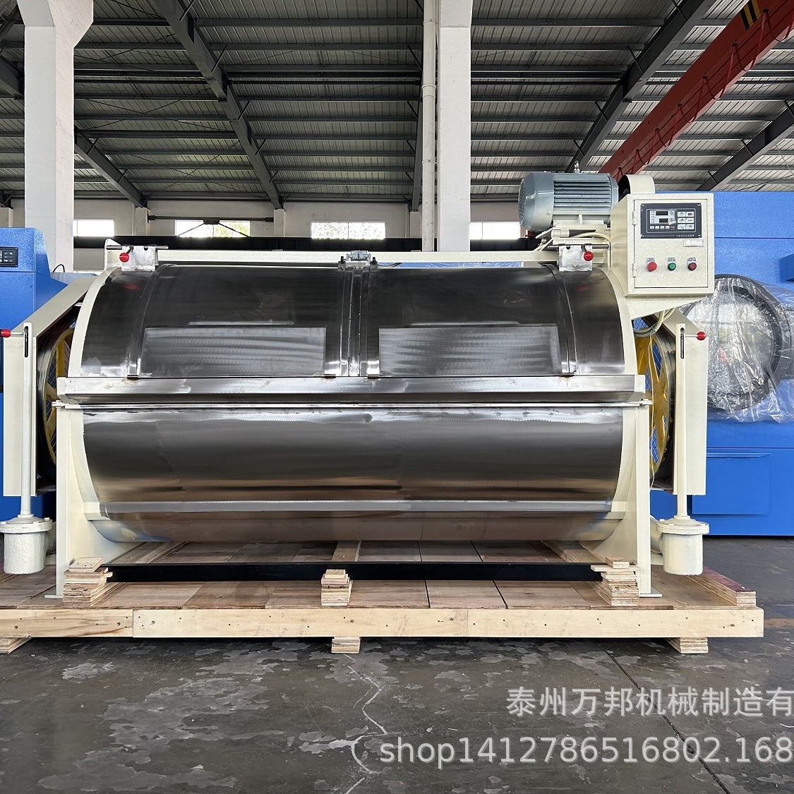 酒店宾馆大型工业洗衣机洗衣烘干机全自动洗脱烘一体机烘干烫平机