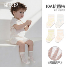 �����m��2026�ļ�����͸��W��a��ޗl�y�냺�o����Ůͯ��ͯ�m��