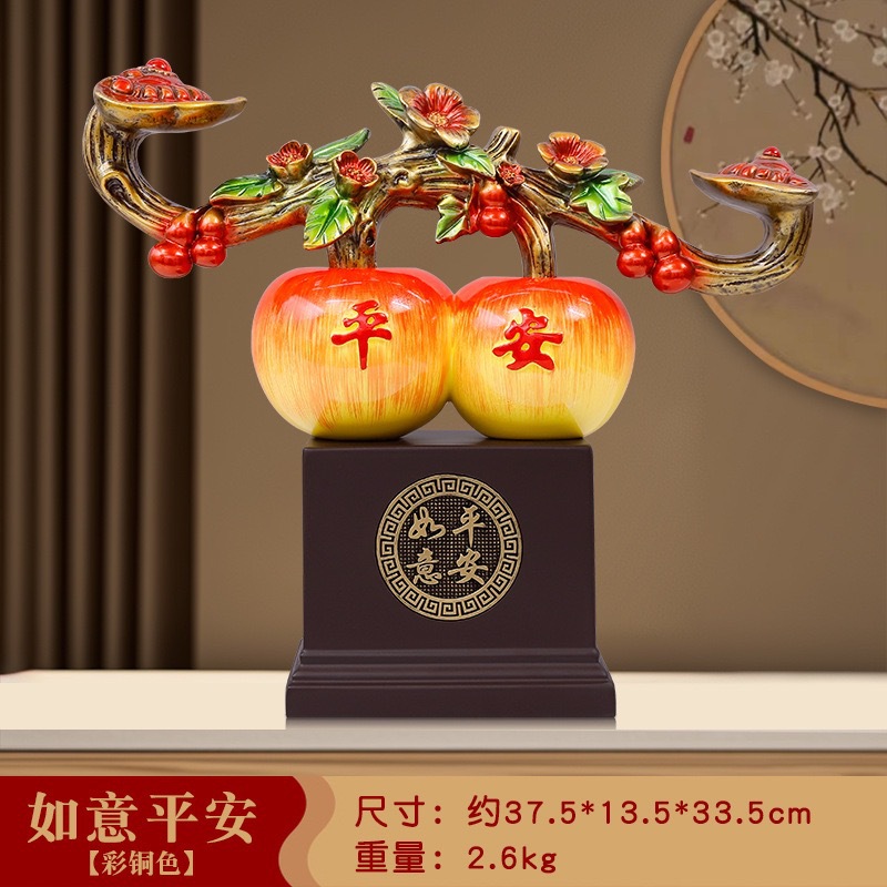 7311 컬러 구리 루이 핑 7311 우드 그레인 루이 핑
