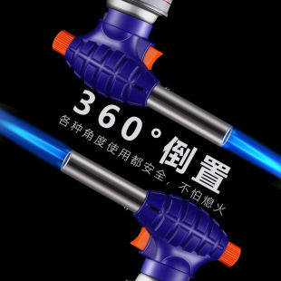 802 card type gas spray gun high temperature welding gun card type gas welding spray gun portable outdoor ignition baking barbecue gun