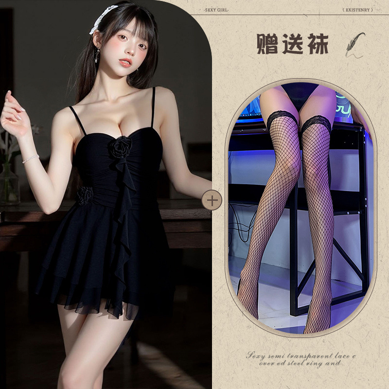 블랙 + 블랙 망사 스타킹