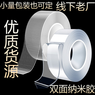 �������p���z͸���W��{���z��ˮϴ�o���k������܇��ˮϴħ���z