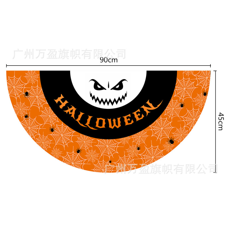 アマゾン国境を越えた新しいハロウィン吊り旗半円扇形旗ハロウィン半円特殊形状旗吊り旗扇形旗|undefined