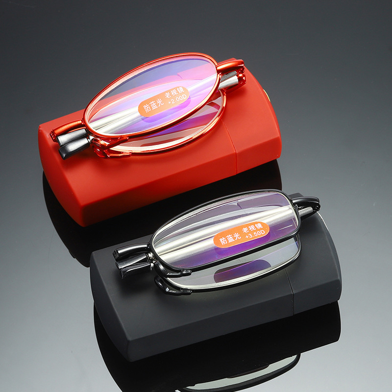 Folding antenna reading glasses portable anti-blue light metal glasses men and women telescopic leg glasses with frosted box wholesale Folding antenna reading glasses portable anti-blue light metal glasses men and women telescopic leg glasses with frosted box wholesale