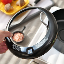 β؛��} ��ʽ�ؿؿ���D�_��ը�20cm ȼ��늴Štͨ��