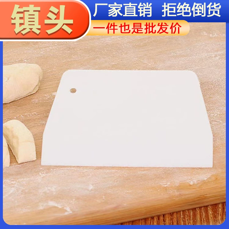 Панель масляного скребка, приготовленный на пару хлеб, пластиковый нож, трапециевидный инструмент, скребок для кремового торта, скребок для масла