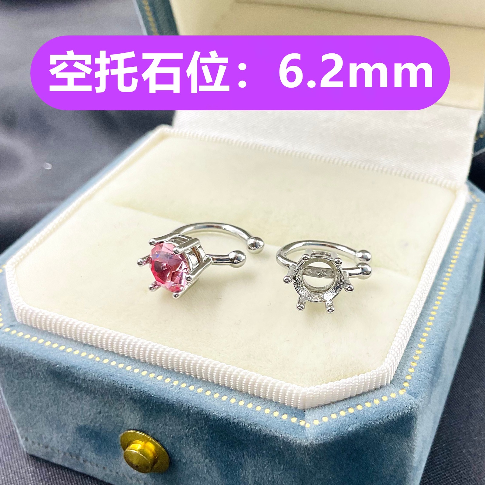 Cross-Border Hot-Selling Ear Clips with Empty Settings, Niche Inlaid Round Pointed-Back Rhinestones, No Ear Piercing Required, High-End and Unique Earrings