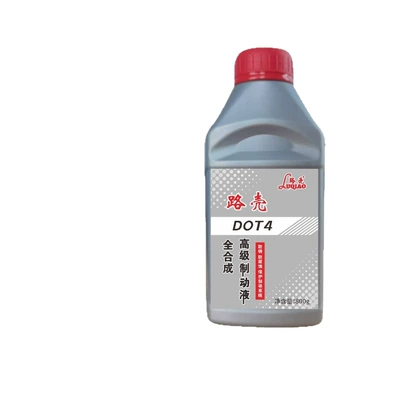 Brake fluid — Trucks, Motorcycles, and Agricultural Vehicles