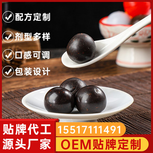 ������ˮ����ʳ�����˱������aʳƷ���ӹ���������������a�脩��