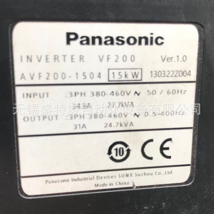 原装现货 AVF200-1504  松下变频器 15KW三相400V