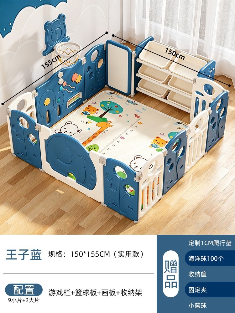 [barrera de juego para bebés barrera de protección infantil interior barrera de seguridad para niños en el suelo para el parque]