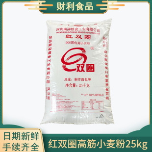 �t�pȦ900�������ø߽�С����25kg/���������_�c�����c���l�F؛