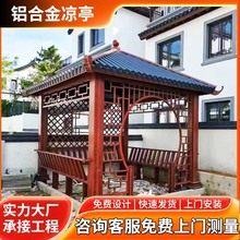 �X�Ͻ��ĽǛ�ͤ �����߷¹�ͤ�� �Ž����Ǜ�ͤ���� �e��С�^��ͤ