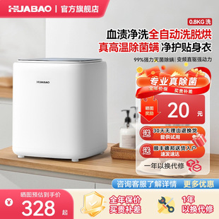 �A��ȫ�Ԅ�ϴ�C�������ѝ��ϴϴ�m�Ӹߜ�С�͌���ϴ���һ�w