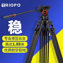 �݌�DV965�X�Ͻ�z�����_�܌��I�η��zӰ���_��Һ���u�����_��