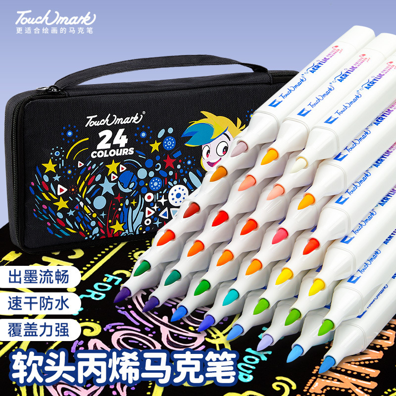 Soft head single head acrylic marker handbag 60 color opaque color stackable color student art painting marker