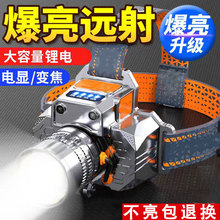 LED^􏊹h늑ҹ~Ͳ^ʽLmV