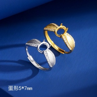 ��ָ���е���5*7mmδ�Ƕˮ������p��s925���y���z��ˇ������