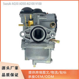 化油器适用于二冲程Suzuki AG50 AD50 AG100 V100 摩托车化油器