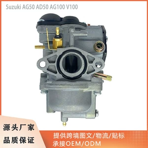İkitaktlı Suzuki AG50 AD50 AG100 V100 motosiklet karbüratoru üçün uyğundur