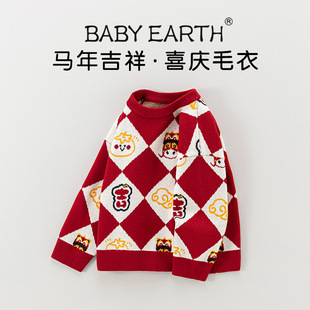 ��ͯϲ�c�tɫë��ë������ͯᘿ���Ůͯ���^������a�ë�����R��