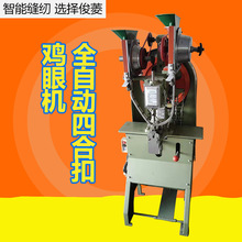 �S��ֱ�Nȫ�Ԅ��ĺϿ��u�ۙC�׿�Ь�ۙC늄�ᔿۙC�����ۼ~�۴��