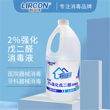 2%ȩ2.5LеҺЙC̼52ȩ~׳儩ë