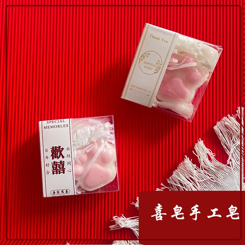 香りのよい石鹸のお土産、小さな贈り物、手作り石鹸、結婚式のお返し、中国風の贈り物、イベントや店舗の記念品、純手作り|undefined