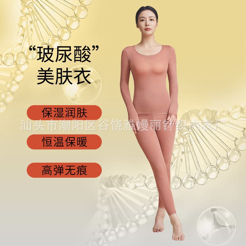 꿀 카메오 다크 브라운-탑 + 바지