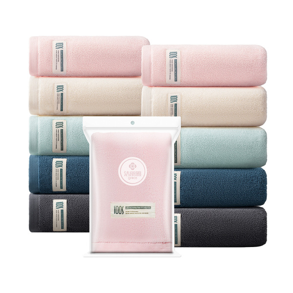 Antibacterial cotton soft towel
