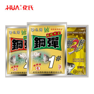 �����~�D���B��䓏�2#2̖3̖��������a�����c�~�C���DҰ��D��