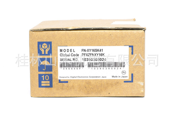 デジタル I/Oユニット FN-XY16SK41