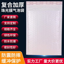 ���ƏͺϼӺ��L�����ݴ� ���녂}������f��ĭ�� ���ݴ�logoӡˢ