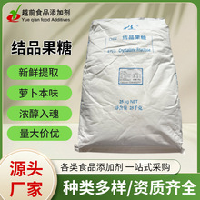 �S�ҹ����F؛�����Y������ʳƷ����ζ��ʳƷ���ӄ�����Y������