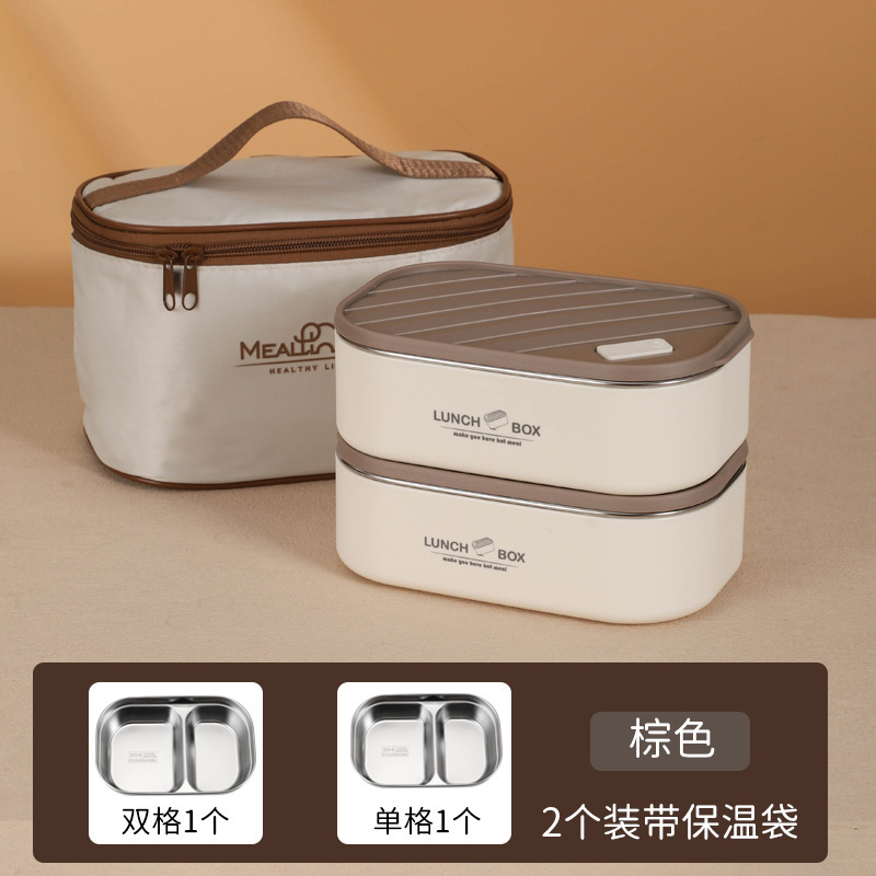 大容量 電子レンジ対応 304弁当箱 サラリーマン向け 重ね弁当箱 学生食堂弁当箱|undefined
