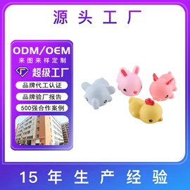 狗狗玩具;搪胶公仔;戏水玩具