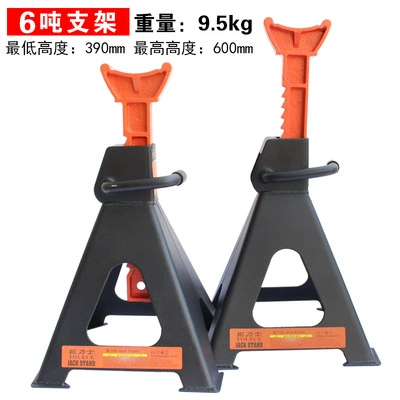 Oil Change Support Tool Horse – Car jack