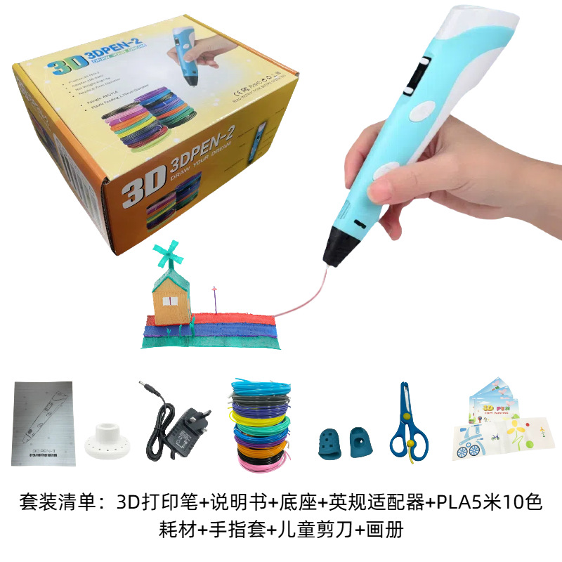 Fábrica de suministro directo de segunda generación de alta temperatura lápiz de impresión 3D pintura tridimensional graffiti pincel de comercio exterior transfronterizo explosión lápiz de impresión 3D