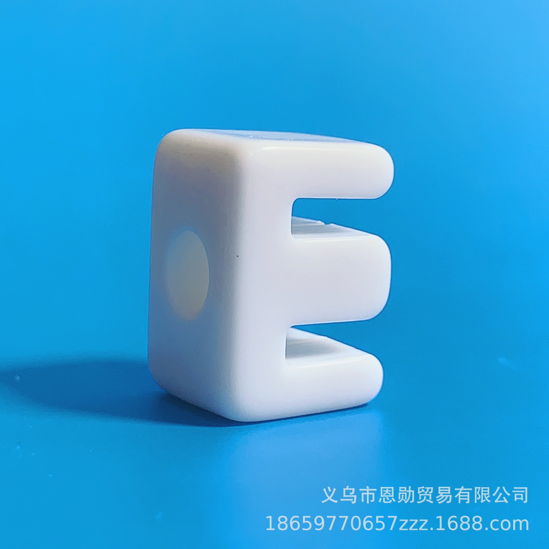 White E
