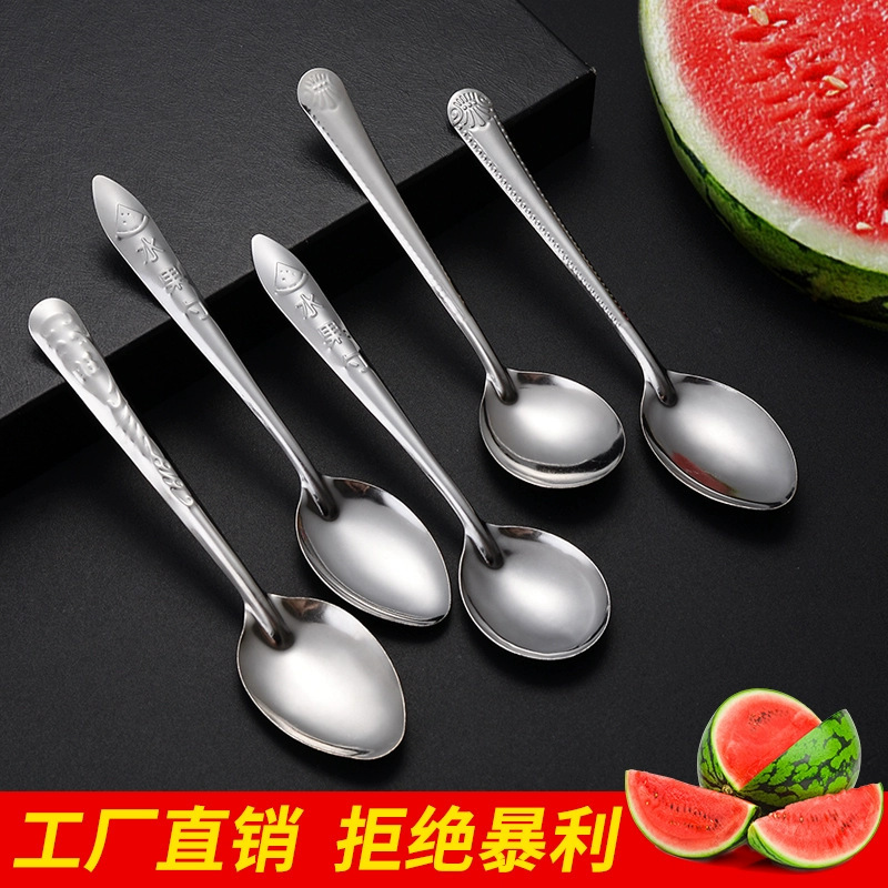 Creative stainless steel spoon fruit watermelon spoon coffee mixing spoon dessert spoon fruit fork gift wholesale