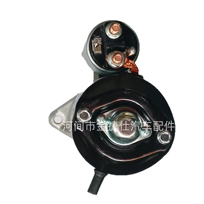 Starter and accessories Toyota 2E