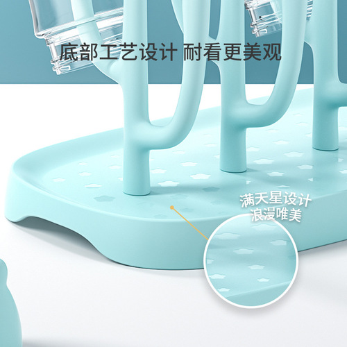 Baby bottle drain rack drying rack storage box cleaning and disassembly bottle rack bottle clip baby water cup drying rack