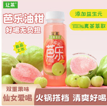 ׌��o�ǲ���ϰŘ��ָ������245ml*20ƿ