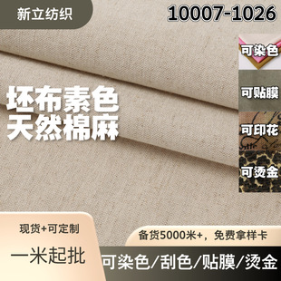 �����޲�Ь�޲��߲��Ӻ��޲���ɳ�l���޲��l�޼Ҽ��Ҿ��b�ƴ��
