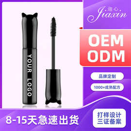 化妆品定制oem彩妆贴牌加工防水持久4d纤维卷翘跨境6色睫毛膏定制