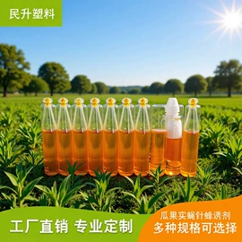 塑料瓶、壶;塑料罐;其它水族用品